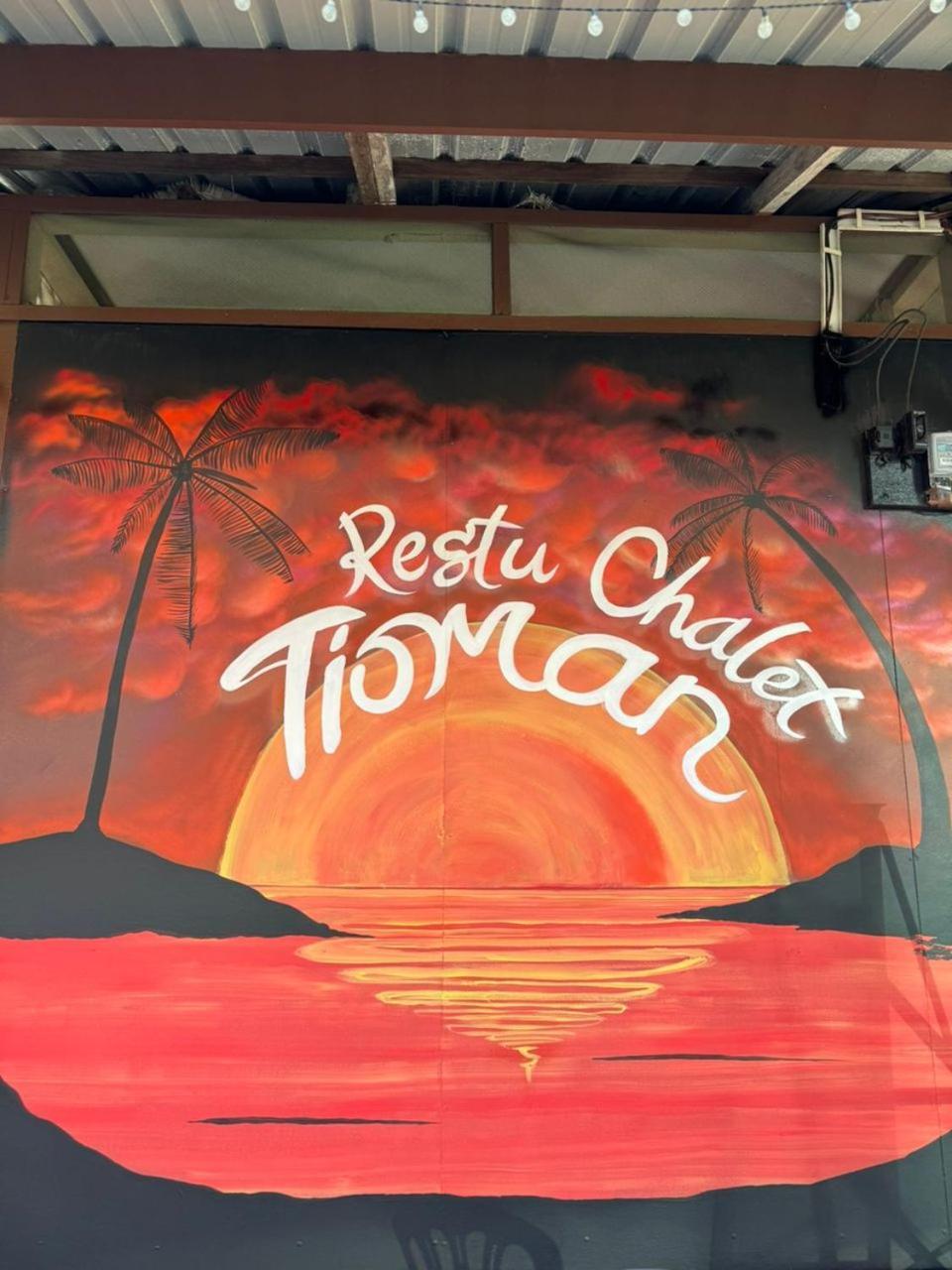 Restu Chalet Tioman Kampong Ayer Batang Eksteriør bilde
